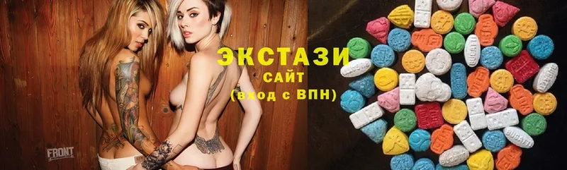 магазин продажи наркотиков  маркетплейс какой сайт  Ecstasy 280мг  Никольск  OMG маркетплейс 