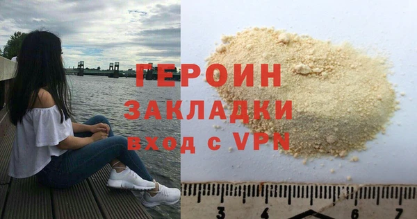 кокаин колумбия Богданович