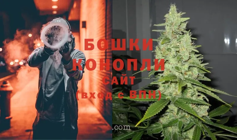 omg ТОР  Никольск  Конопля White Widow  закладка 